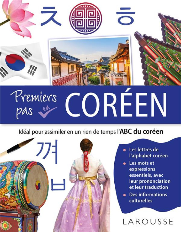 PREMIERS PAS EN CORÉEN - COLLECTIF - LAROUSSE