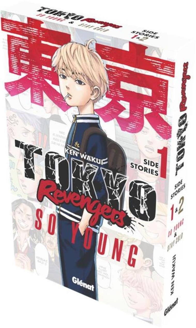 TOKYO REVENGERS - SIDE STORIES COFFRET (TOMES 01 ET 02) - KEN WAKUI - GLENAT