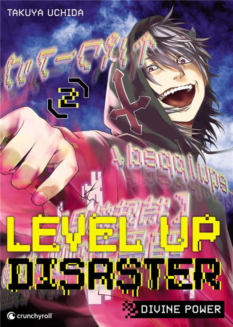 LEVEL UP DISASTER DIVINE POWER T02 - XXX - KAZE