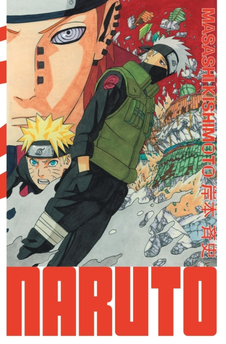 NARUTO - ÉDITION HOKAGE - TOME 23 - Masashi Kishimoto Masashi Kishimoto,  MASASHI KISHIMOTO - KANA