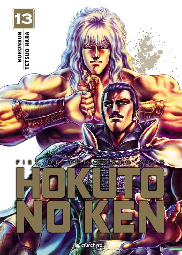 HOKUTO NO KEN - (REEDITION) T13 - BURONSON/HARA - KAZE