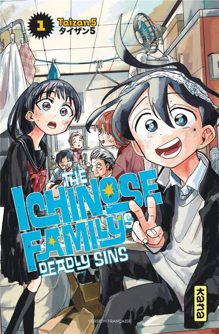 THE ICHINOSE FAMILY'S DEADLY SINS  - TOME 1 - TAIZAN 5 - DARGAUD