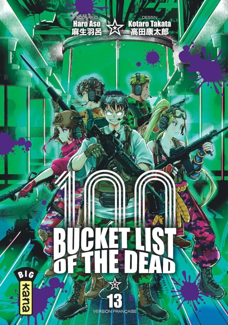 BUCKET LIST OF THE DEAD - TOME 13 - HARO ASO - DARGAUD