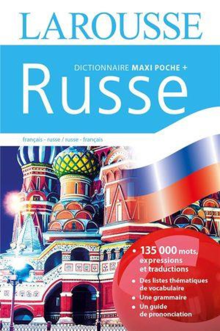 DICTIONNAIRE LAROUSSE MAXI POCHE PLUS RUSSE - COLLECTIF - Larousse