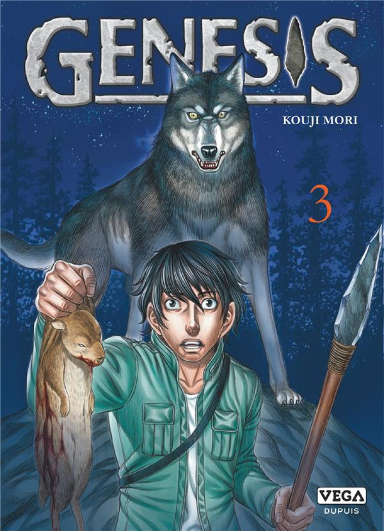 GENESIS - TOME 3 - MORI KOUJI - VEGA MANGA