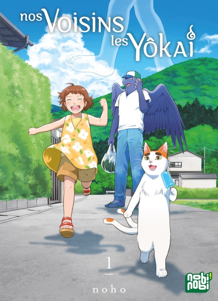 NOS VOISINS LES YÔKAI T01 -  - NOBI NOBI