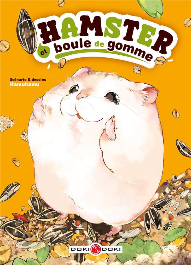 HAMSTER ET BOULE DE GOMME - HAMUHAMU - BAMBOO