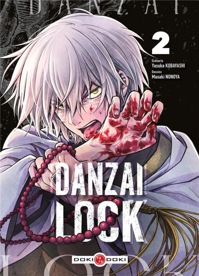 DANZAI LOCK - VOL. 02 - KOBAYASHI/NONOYA - BAMBOO