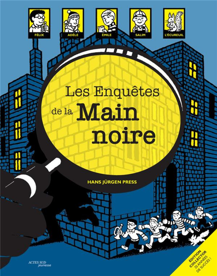 LES ENQUÊTES DE LA MAIN NOIRE - HANS JURGEN PRESS - ACTES SUD