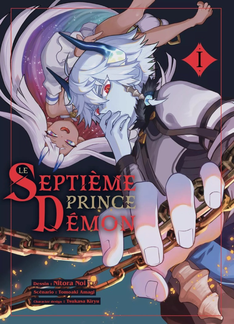 LE SEPTIÈME PRINCE DÉMON T01 - TSUKASA KIRYU - KOMIKKU