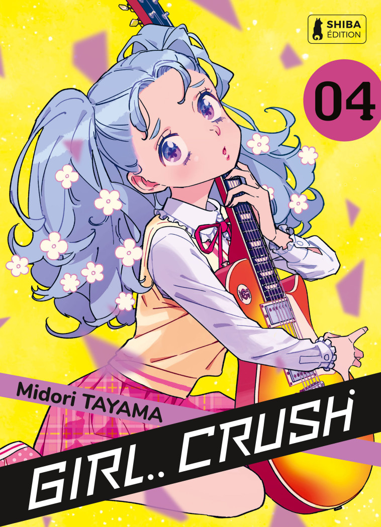 GIRL CRUSH T04 - Midori Tayama - SHIBA EDITION