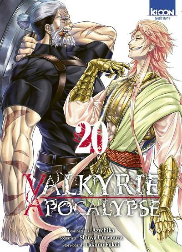 VALKYRIE APOCALYPSE T20 - SHINYA UMEMURA - KI-OON