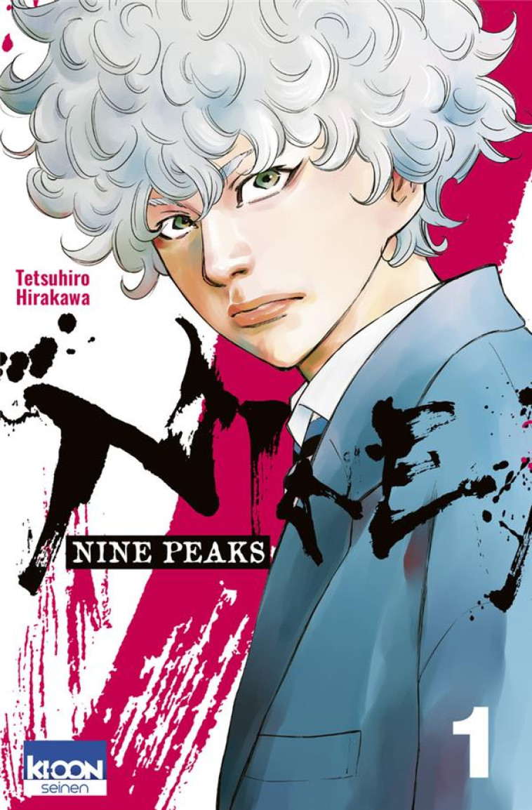 NINE PEAKS T01 - TETSUHIRO HIRAKAWA - KI-OON