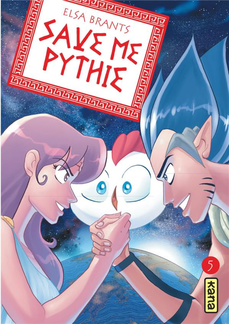 SAVE ME PYTHIE - TOME 5 - ELSA BRANTS - Kana