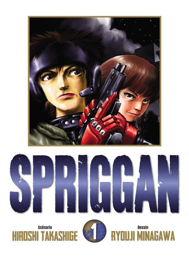 SPRIGGAN - PERFECT EDITION T01 -  - PANINI