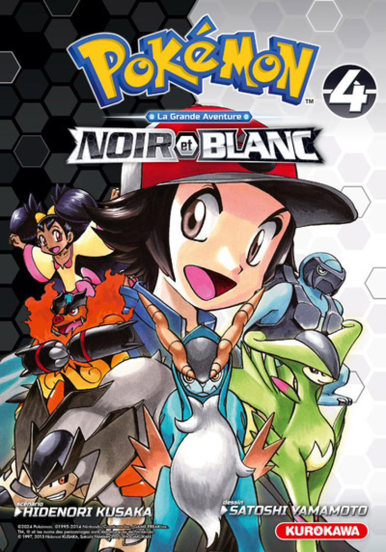 POKÉMON NOIR & BLANC DOUBLE - TOME 4 - FABIEN VAUTRIN - KUROKAWA