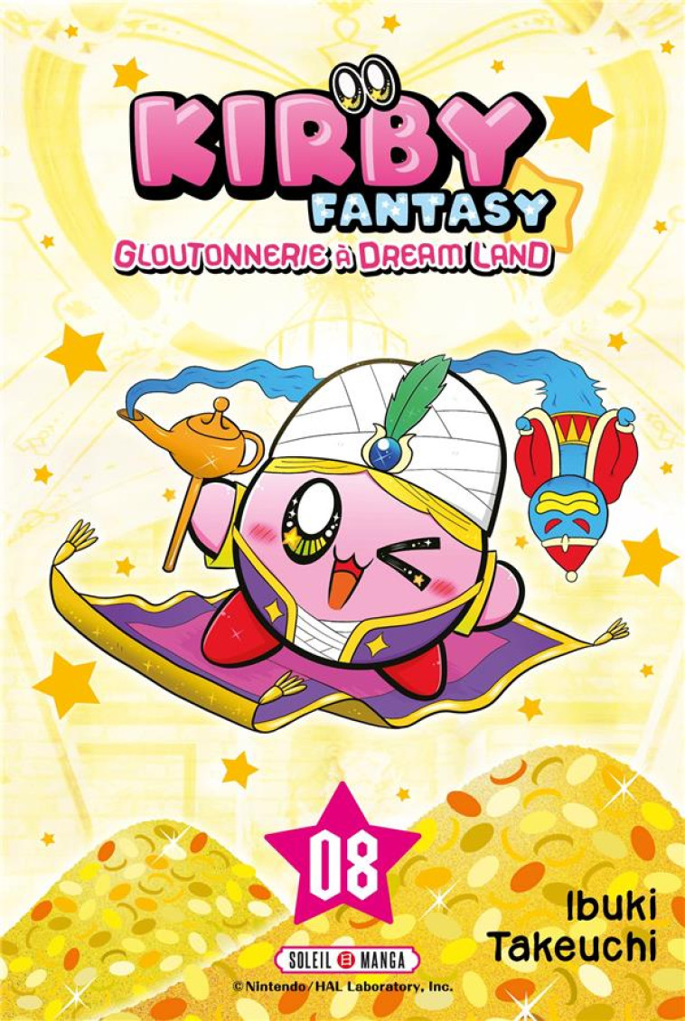 KIRBY FANTASY T08 - IBUKI TAKEUCHI - Soleil Productions