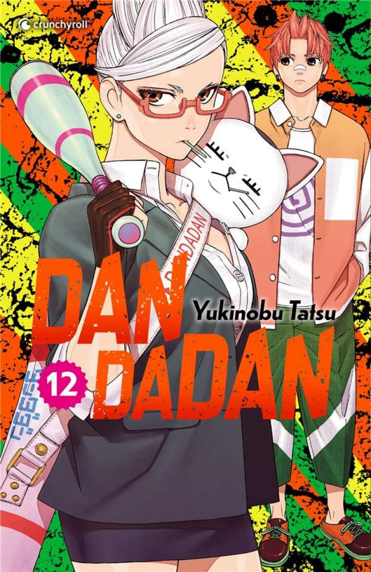 DANDADAN T12 - XXX - KAZE