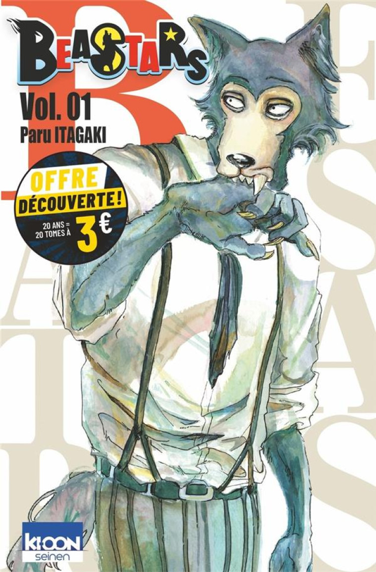 BEASTARS T01 À 3 EUROS - PARU ITAGAKI - KI-OON