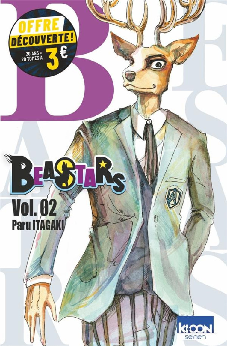 BEASTARS T02 À 3 EUROS - PARU ITAGAKI - KI-OON