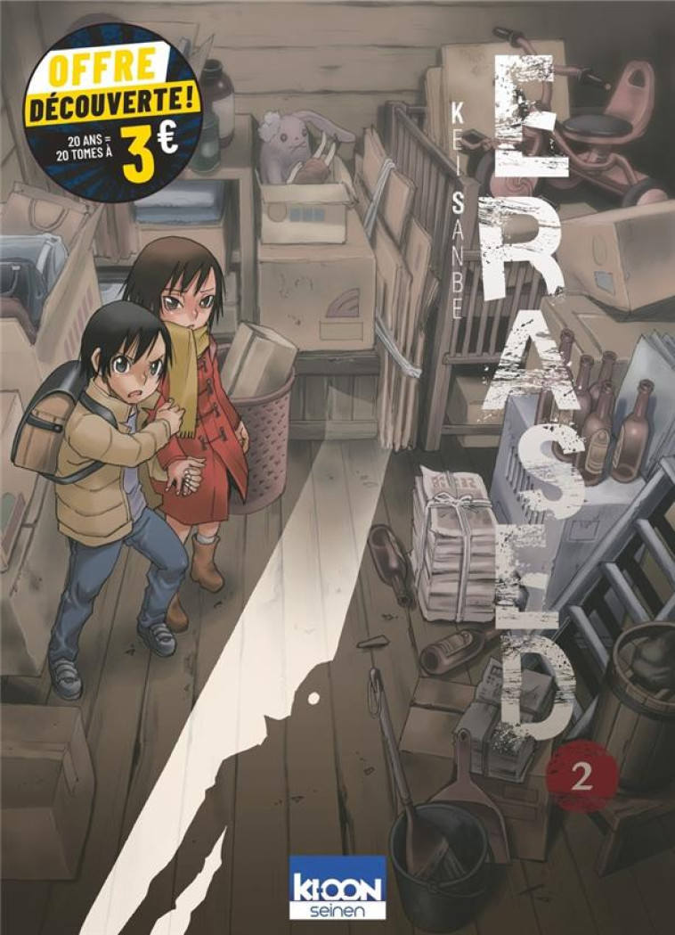 ERASED T02 À 3 EUROS - KEI SANBE - KI-OON