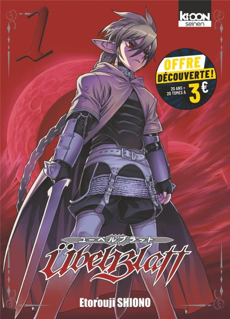 ÜBEL BLATT T01 À 3 EUROS - ETOROUJI SHIONO - KI-OON