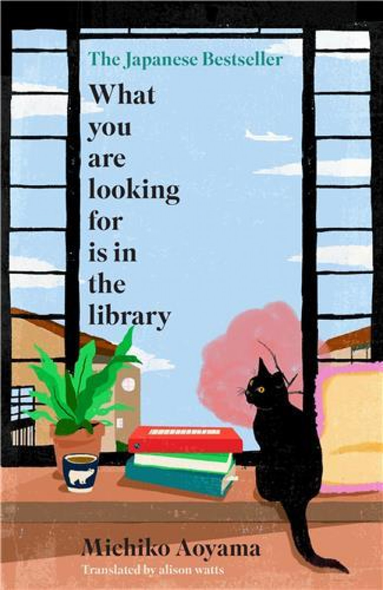 WHAT YOU ARE LOOKING FOR IS IN THE LIBRARY - AOYAMA, MICHIKO - NC