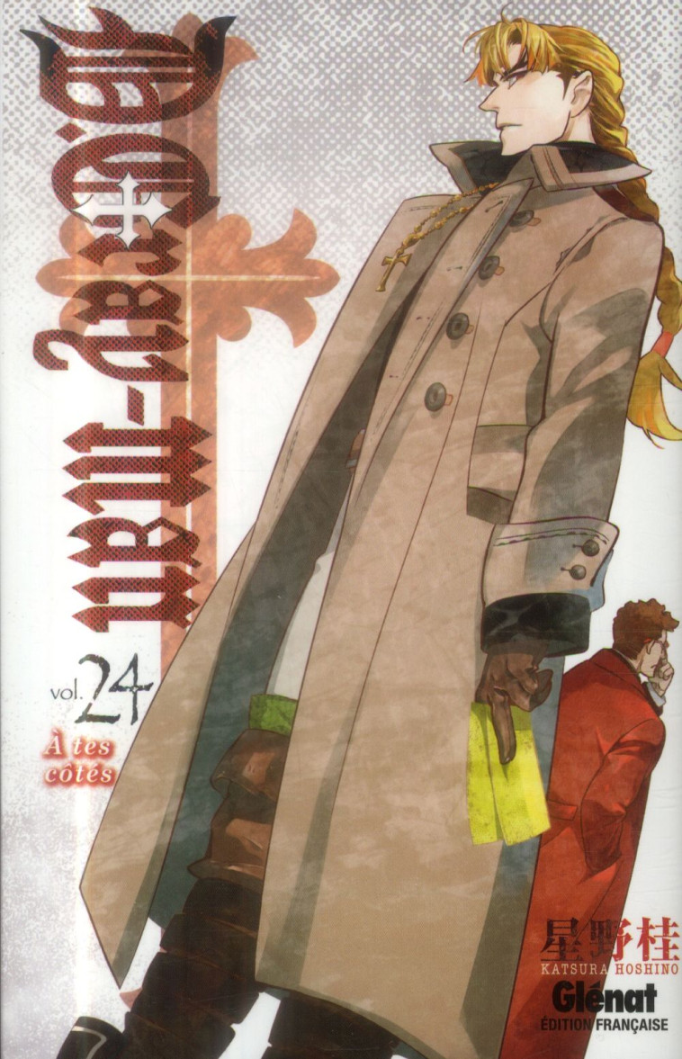 D.GRAY-MAN - ÉDITION ORIGINALE - TOME 24 - KATSURA HOSHINO - Glénat