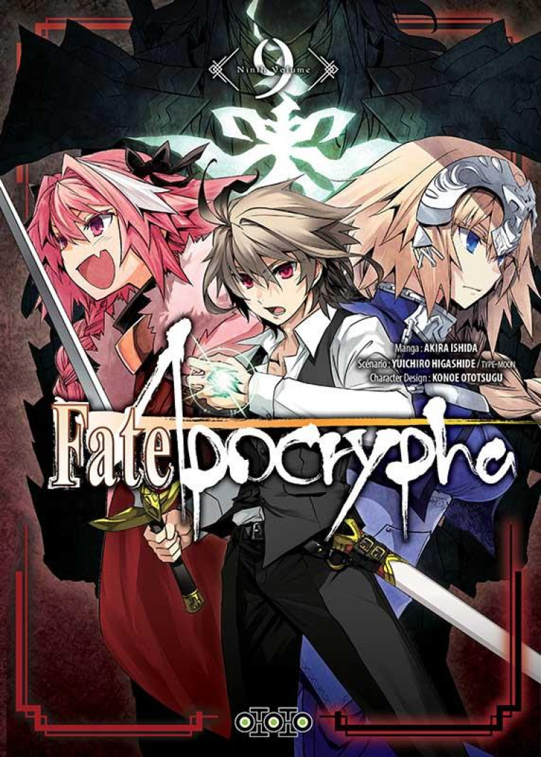 FATE/APOCRYPHA T09 - AKIRA ISHIDA - OTOTO