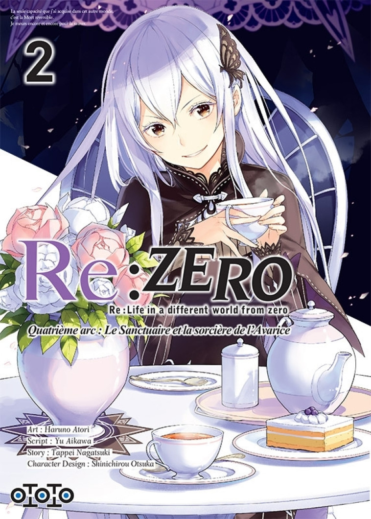 RE : ZERO ARC 4 T02 - AIKAWA YÛ AIKAWA YÛ - OTOTO