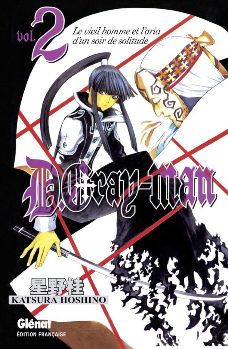 D.GRAY-MAN - ÉDITION ORIGINALE - TOME 02 - KATSURA HOSHINO - Glénat