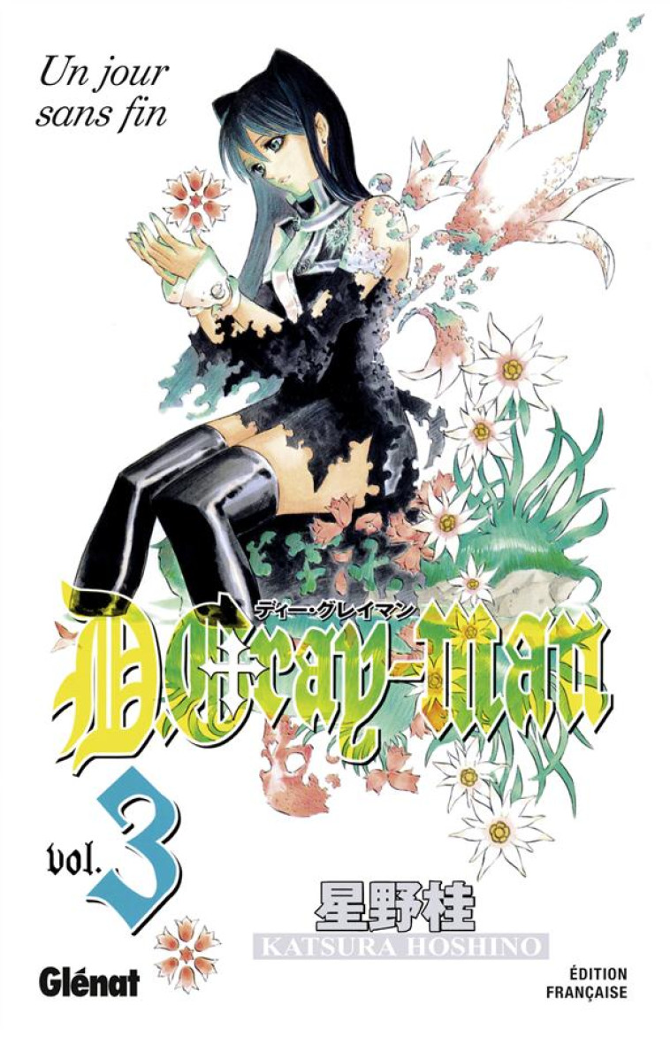 D.GRAY-MAN - ÉDITION ORIGINALE - TOME 03 - KATSURA HOSHINO - Glénat