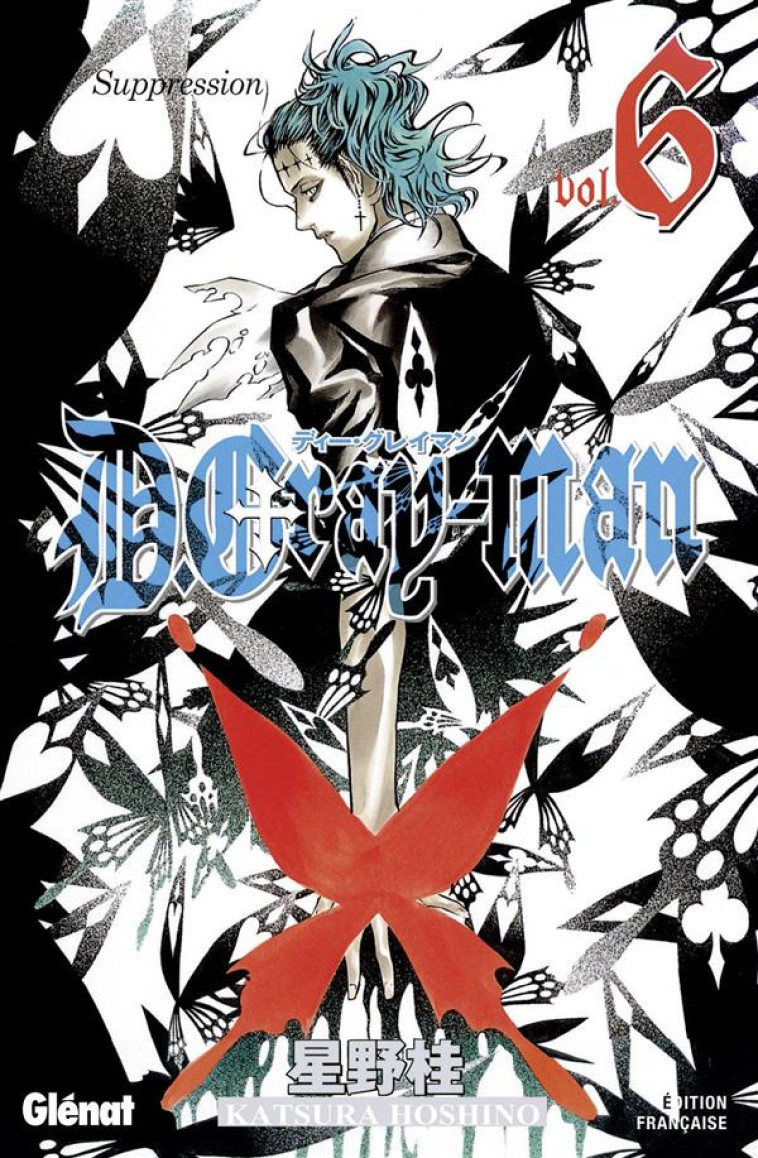 D.GRAY-MAN - ÉDITION ORIGINALE - TOME 06 - KATSURA HOSHINO - Glénat