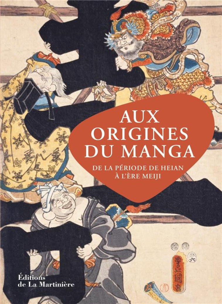 AUX ORIGINES DU MANGA - SHIMIZU ISAO - MARTINIERE BL