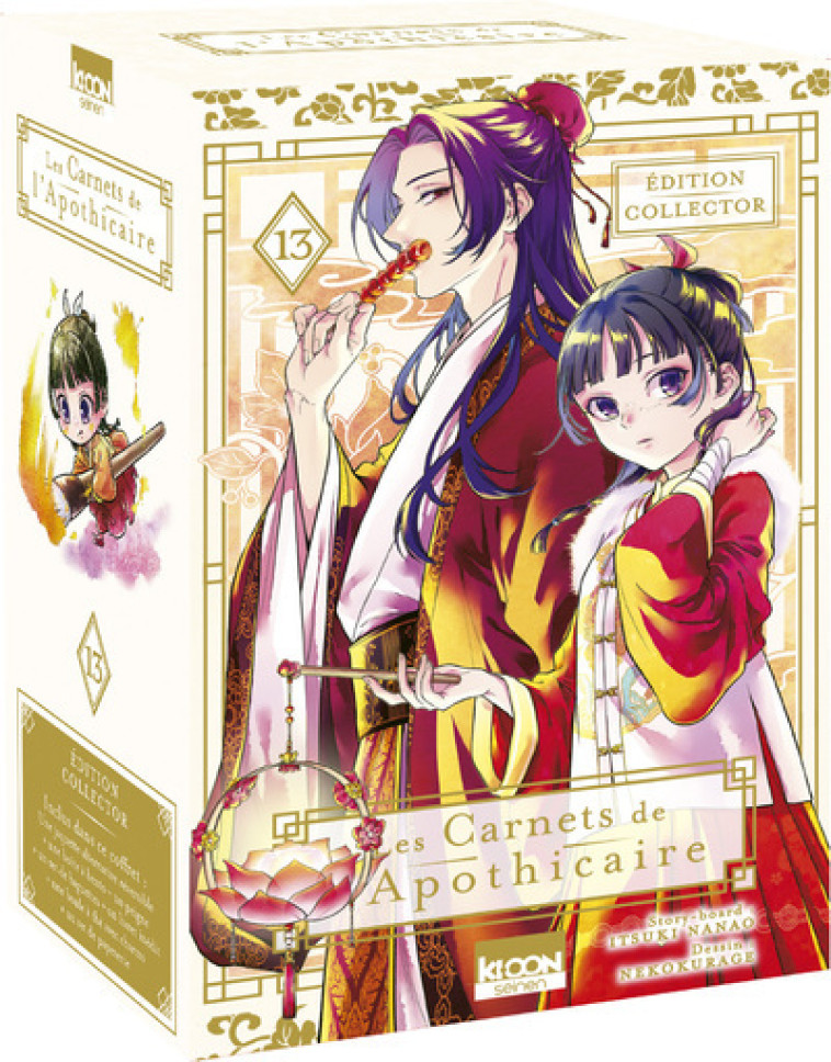 Les Carnets de l'apothicaire T13 - Edition collector - Hyuuga Natsu, Nekokurage Nekokurage, Nanao Itsuki - KI-OON