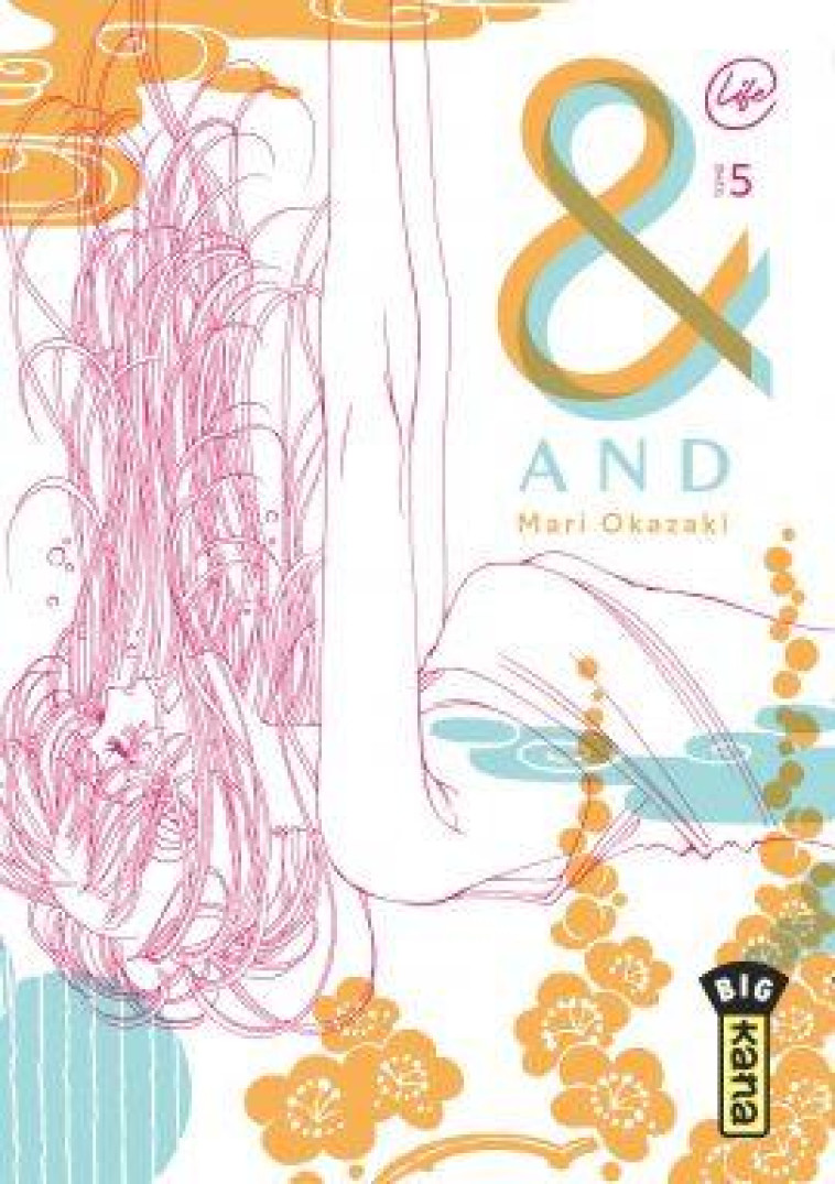 AND (&) BY MARI OKAZAKI  - TOME 5 - MARI OKAZAKI - DARGAUD