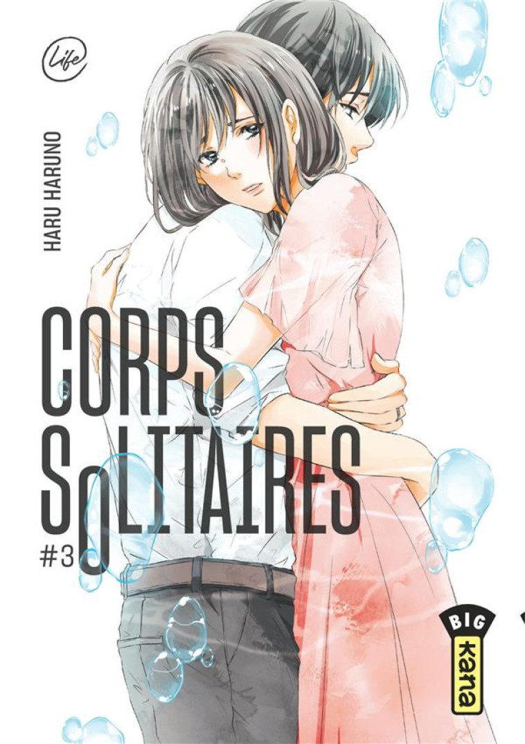 CORPS SOLITAIRES - TOME 3 - HARU HARUNO - DARGAUD