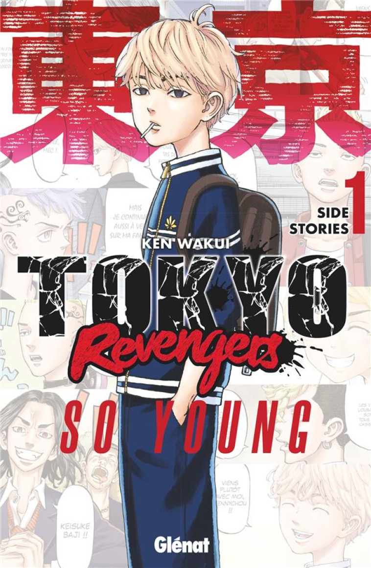 TOKYO REVENGERS - SIDE STORIES - TOME 01 - KEN WAKUI - GLENAT