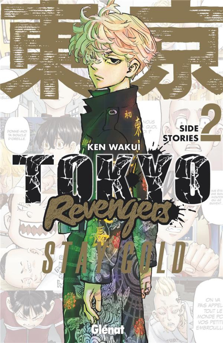 TOKYO REVENGERS - SIDE STORIES - TOME 02 - KEN WAKUI - GLENAT