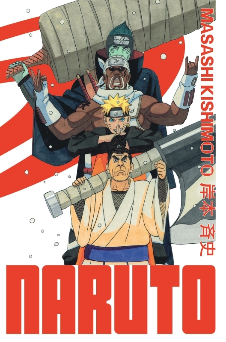 Naruto - édition Hokage - Tome 25 - Masashi Kishimoto Masashi Kishimoto - KANA