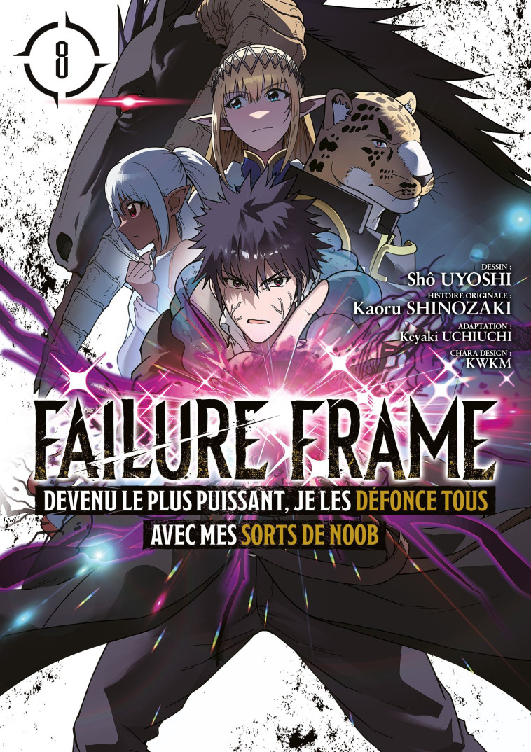 Failure Frame - Tome 08 - Iwamoto Kaoru - MEIAN