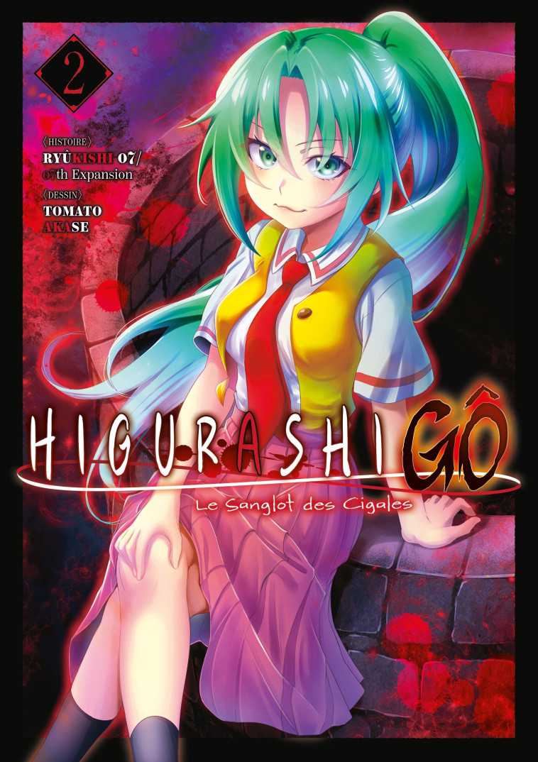 Higurashi - Le Sanglot des Cigales : Gô - Tome 02 - Ryukishi07  - MEIAN