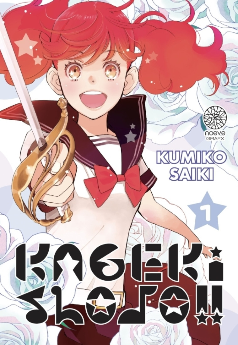 Kageki Shojo !! T01 - KUMIKO Nakayama - NOEVE GRAFX