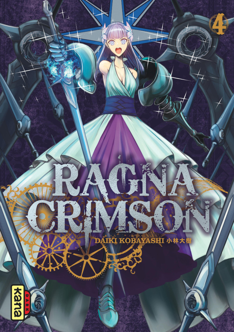 Ragna Crimson - Tome 4 - Daiki Kobayashi Daiki Kobayashi, Daiki Kobayashi  - KANA