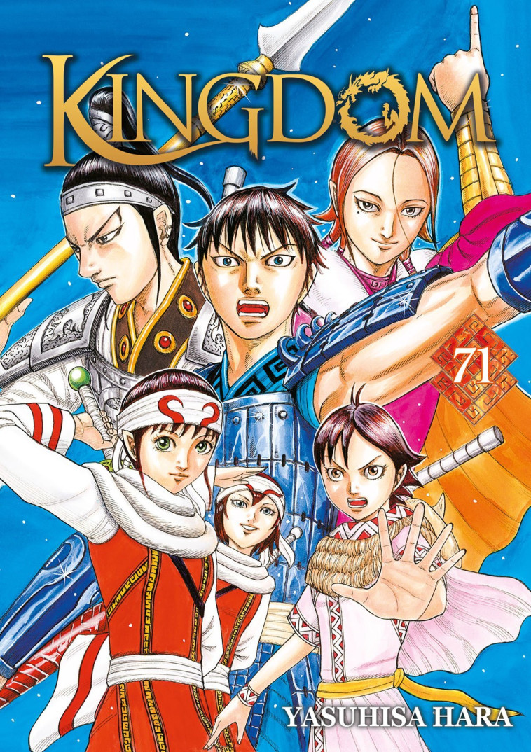 Kingdom - Tome 71 - Hara Yasuhisa - MEIAN