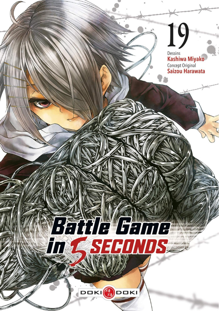 Battle Game in 5 Seconds - vol. 19 - HARAWATA Saizou, MIYAKO Kashiwa - BAMBOO