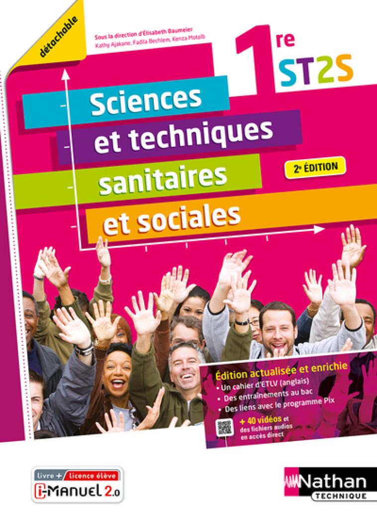 Sciences et techniques sanitaires et sociales 1ère ST2S (Poch Réflexe) Livre + licence élève 2021 - Baumeier Élisabeth, Ajakane Kathy, Bechlem Fadila, Motaib Kenza - NATHAN