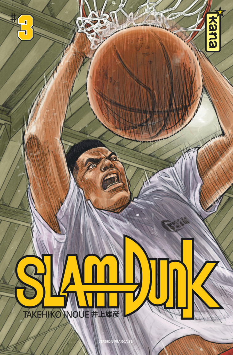 Slam Dunk (Star Edition) - Tome 3 - Takehiko Inoue Takehiko Inoue,  TAKEHIKO INOUE - KANA