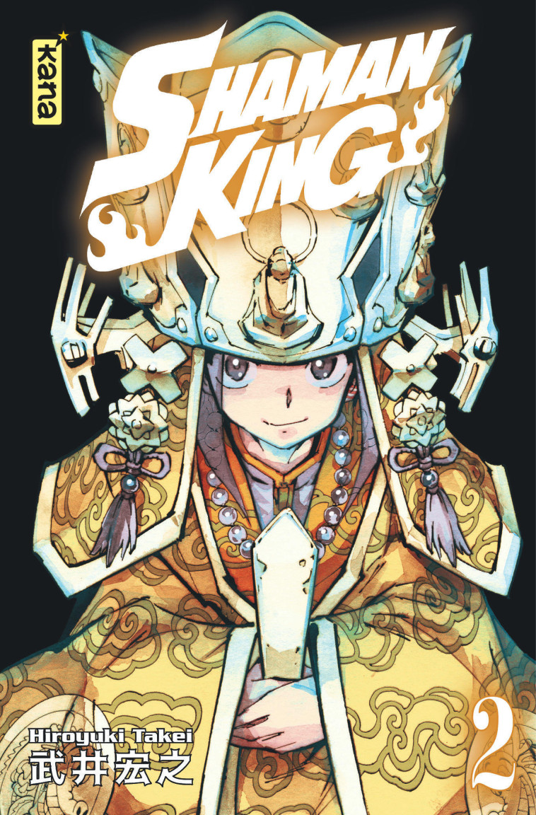 Shaman King (Star Edition) - Tome 2 - Hiroyuki Takei Hiroyuki Takei,  Hiroyuki Takei - KANA