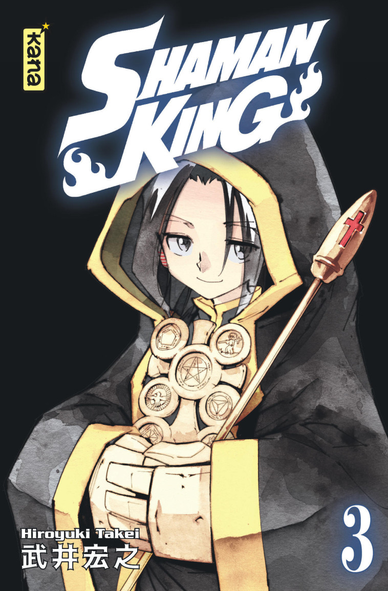 Shaman King (Star Edition) - Tome 3 - Hiroyuki Takei Hiroyuki Takei,  Hiroyuki Takei - KANA